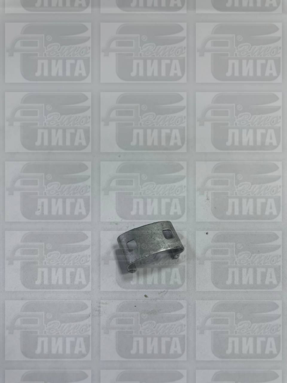 Скоба крепления стекла фары ВАЗ 2115 г.Тольятти.
