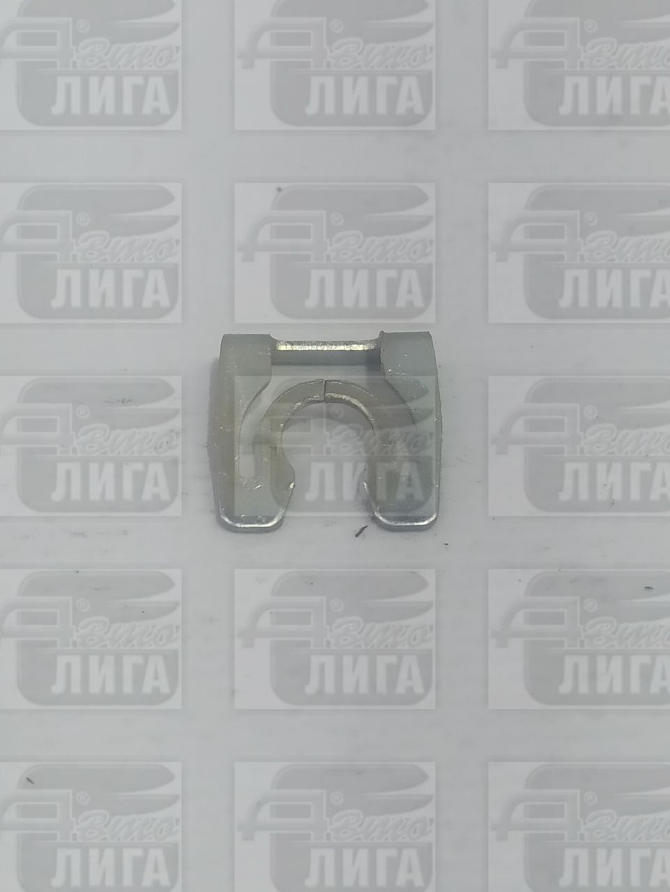 Скрепка троса газа ВАЗ-2123 г.Тольятти.