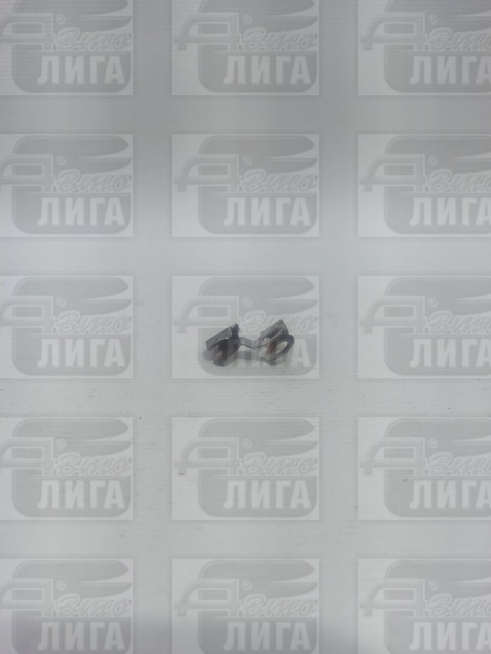 Скрепка тяги газа ВАЗ 2101 г.Ульяновск.