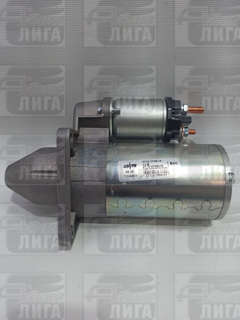 Стартер ВАЗ 2170 Приора "КЗАТЭ-ЗиТ" Россия.