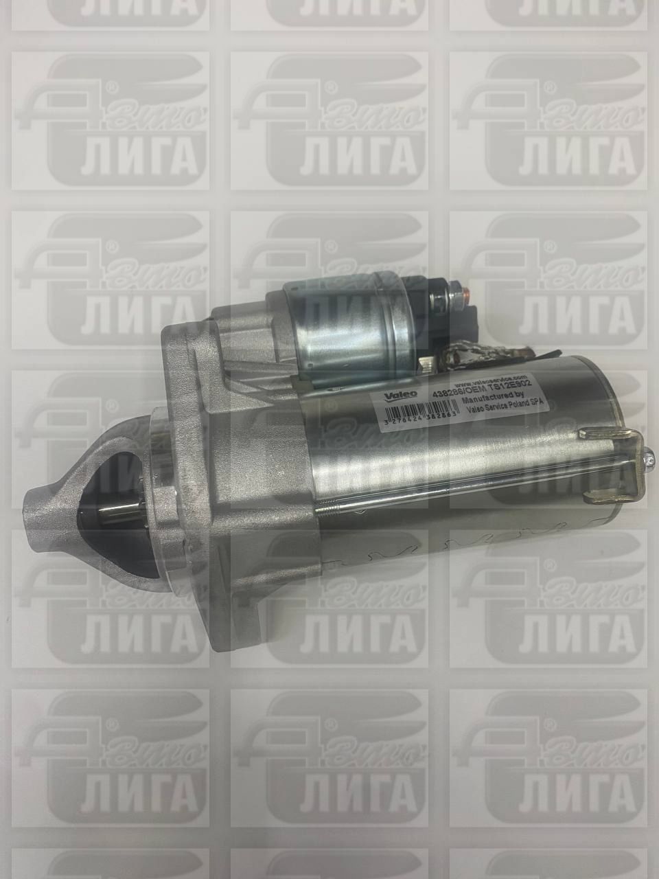 Стартер ВАЗ 21902 Гранта АКПП "Valeo" Польша.