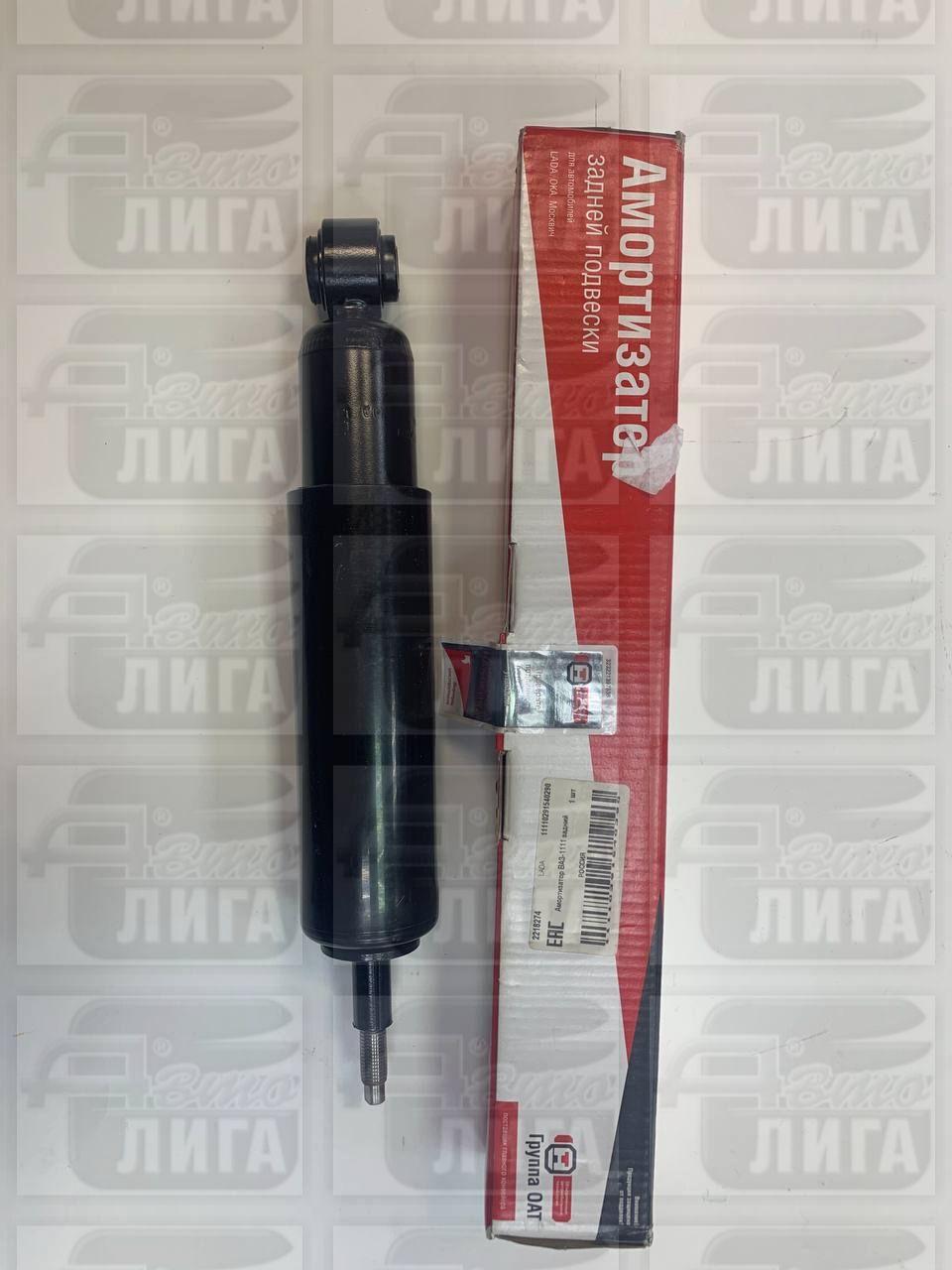 Стойка задняя ВАЗ ОКА "СААЗ / Fenox". Амортизатор задний.