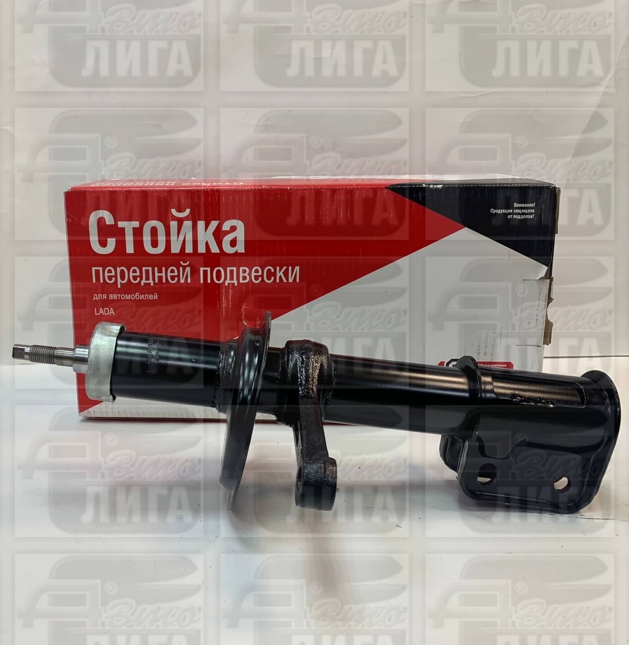 Стойка передняя ВАЗ 2108 /масло/ правая "СААЗ" Россия.