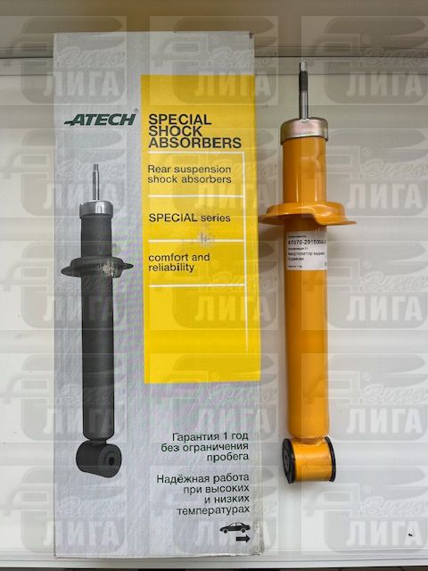 Амортизаторы задней подвески (масло) ATECH Приора