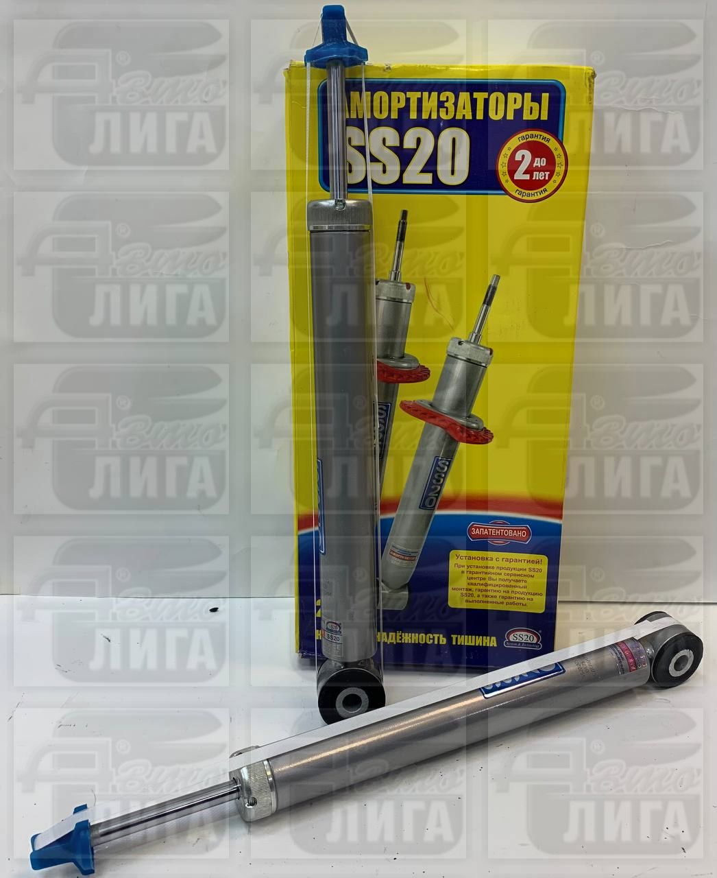 Стойки задние ВАЗ Веста "SS-20" г.Самара (комплект 2 шт.) Cтойки зад. LADA Vesta. "SS-20".