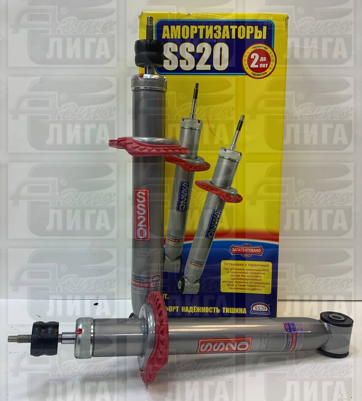 Стойки задние ВАЗ 2110 масло "SS-20". Стойка задняя (комплект 2 шт).