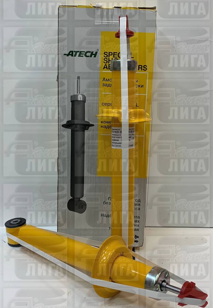 Стойки задние ВАЗ Калина Кросс, Гранта Лифтбэк, Гранта FL  газомасл."ATECH Special-GAS". Стойка задняя (комплект 2 шт).