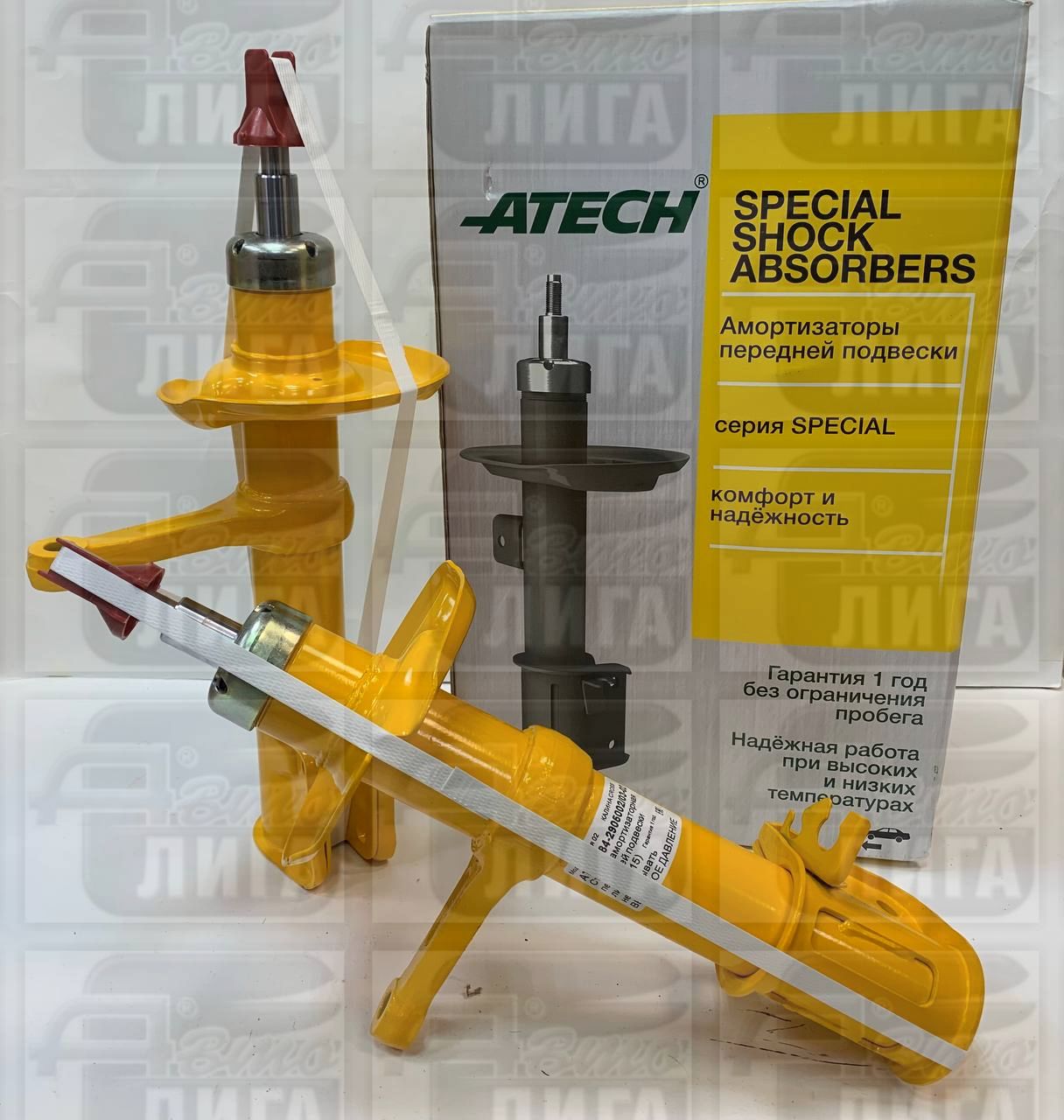 Стойка передняя ВАЗ Калина Кросс, Гранта Лифтбэк, Гранта FL газомасл."ATECH Special-GAS" (комплект 2 шт.). Стойки передние.