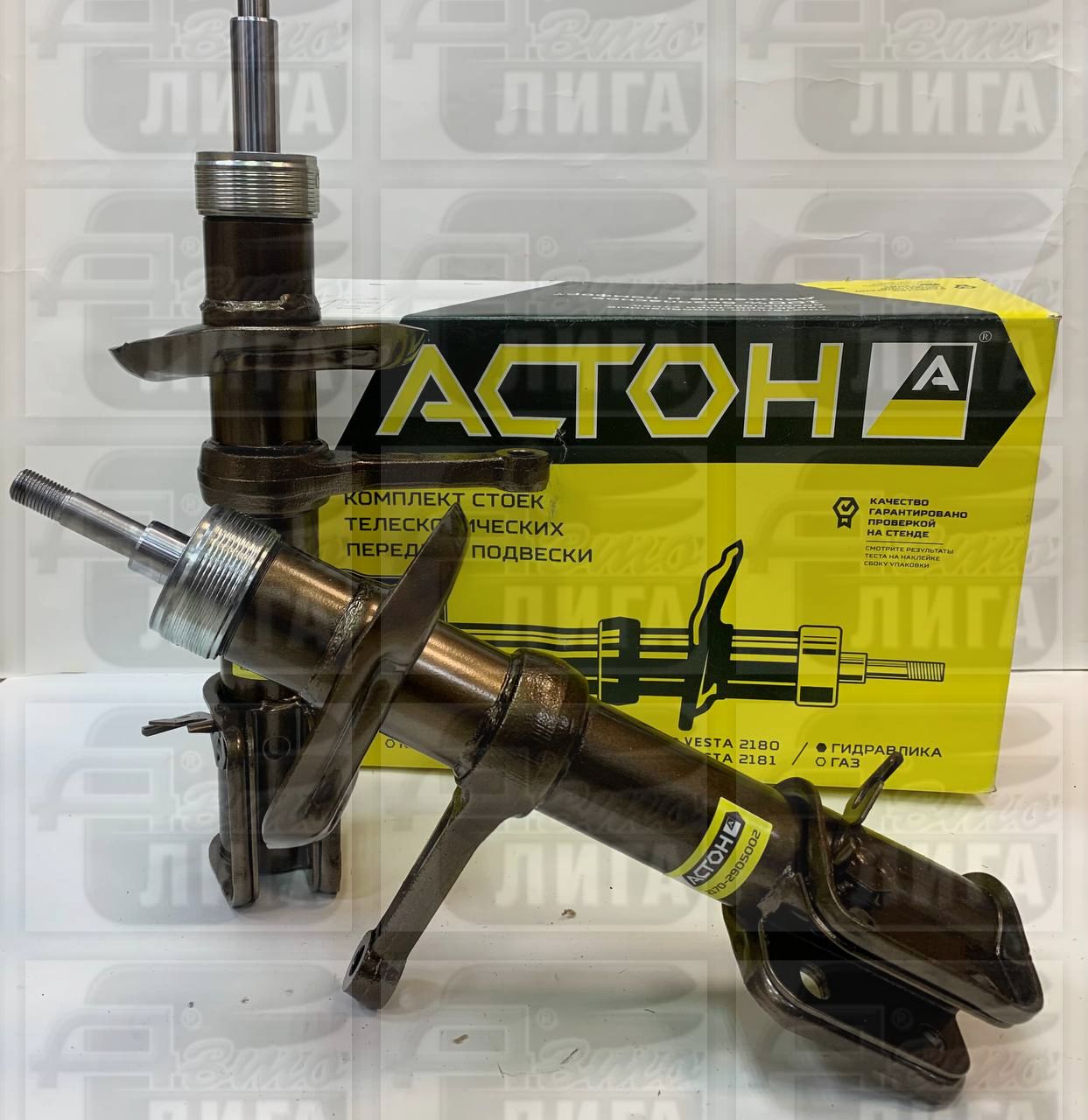 Стойка передняя ВАЗ 2170 Приора масло "АСТОН" (комплект 2 шт.). Стойки передние.