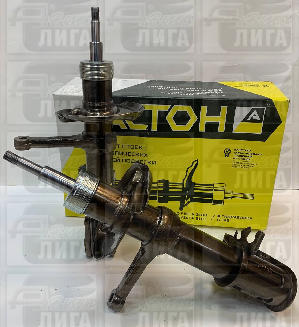 Стойка передняя ВАЗ 2190 Гранта масло "АСТОН" (комплект 2 шт.). Стойки передние.