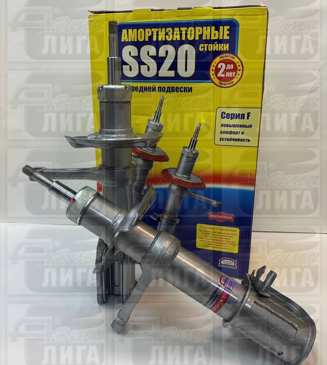 Стойка передняя ВАЗ 2170 Приора масло "SS-20" г.Самара (комплект 2 шт.). Стойки передние.