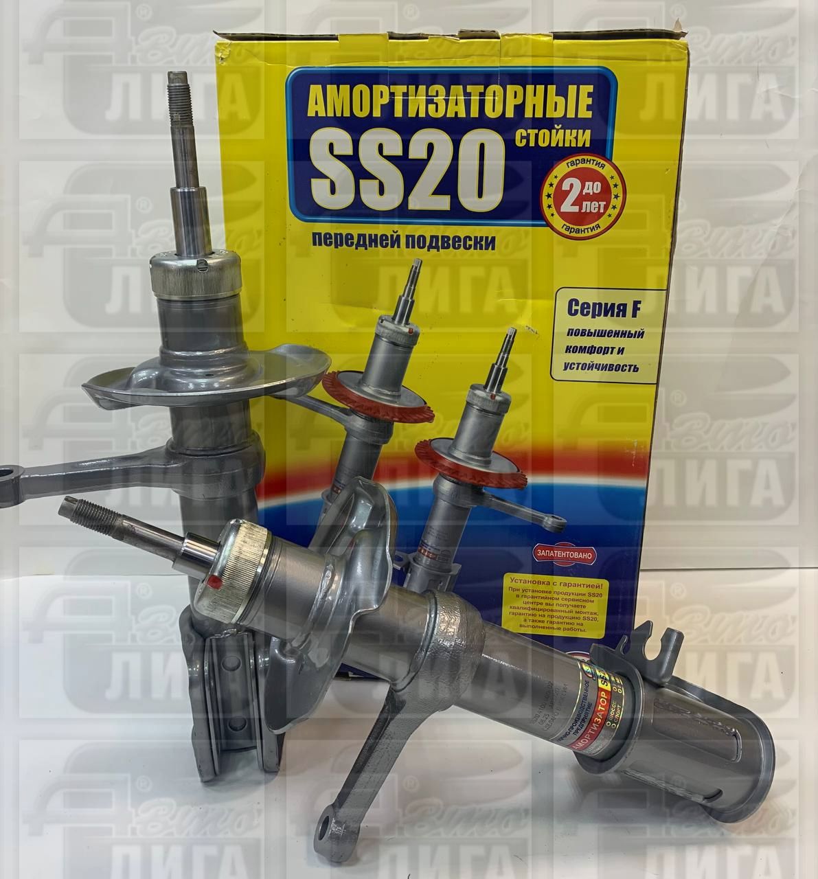 Стойка передняя ВАЗ 1119 Калина масло "SS-20" г.Самара (комплект 2 шт.). Стойки передние.