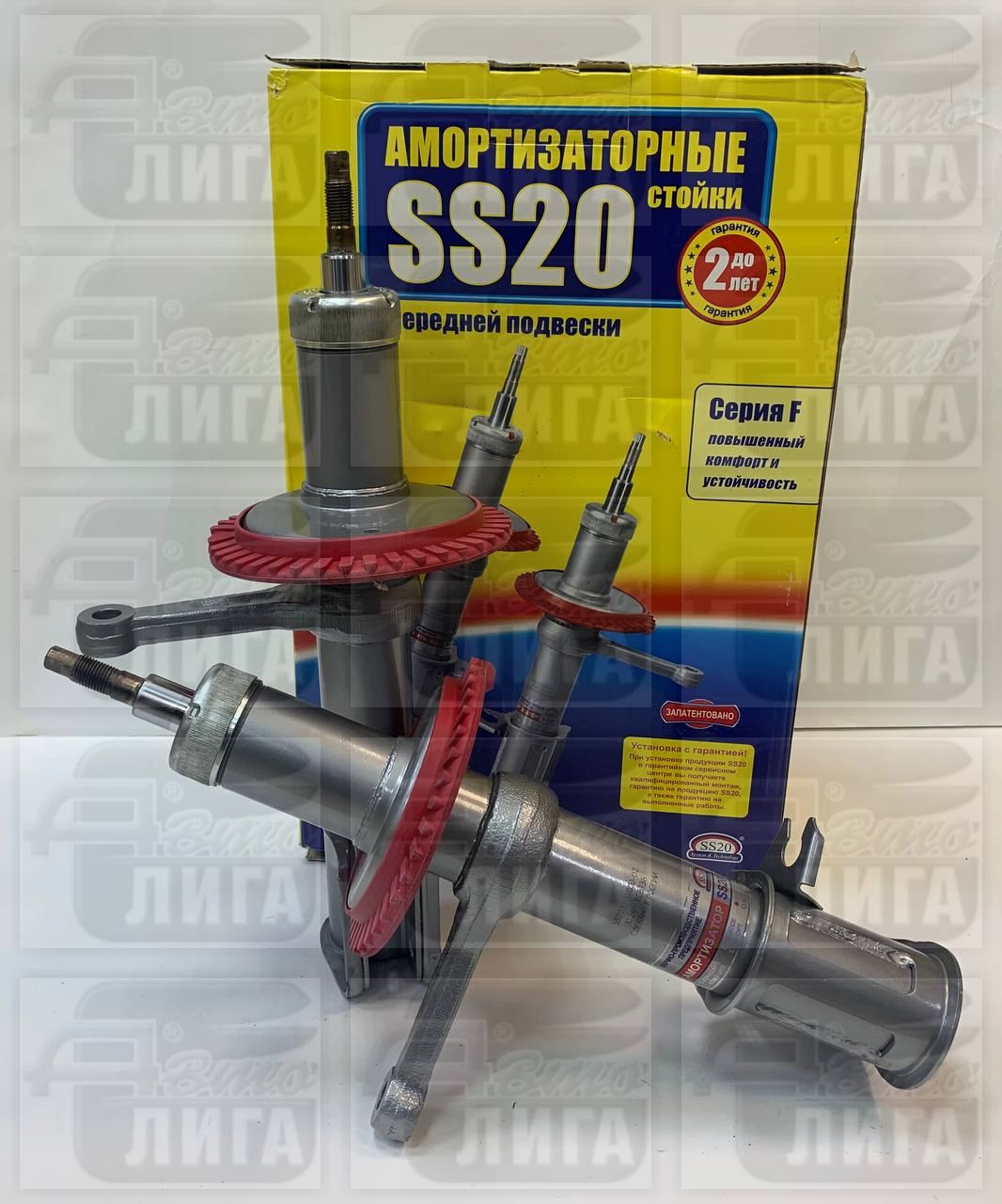 Стойка передняя ВАЗ 2108 масло "SS-20" г.Самара (комплект 2 шт.). Стойки передние.
