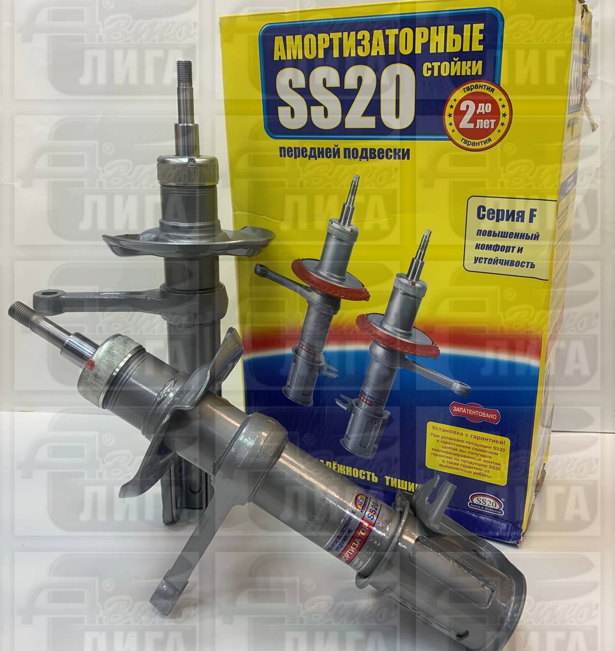 Стойка передняя ВАЗ 2190 Гранта масло "SS-20" г.Самара (комплект 2 шт.). Стойки передние.