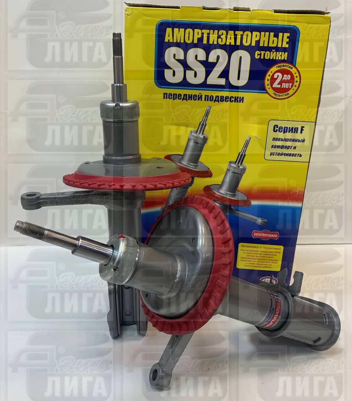 Стойка передняя ВАЗ 1118 Калина масло "SS-20" г.Самара (комплект 2 шт.). Стойки передние