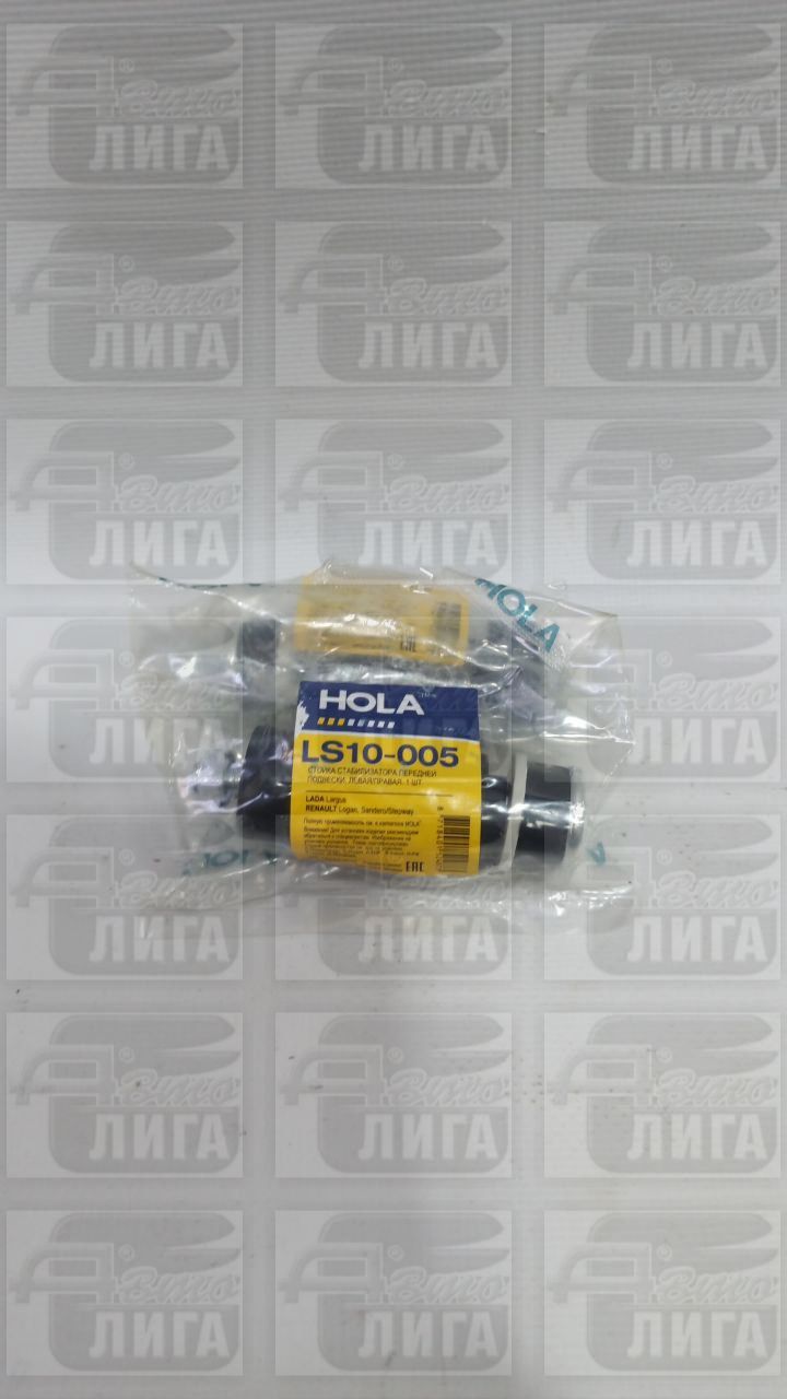 стойки стабилизатора HOLA Ларгус