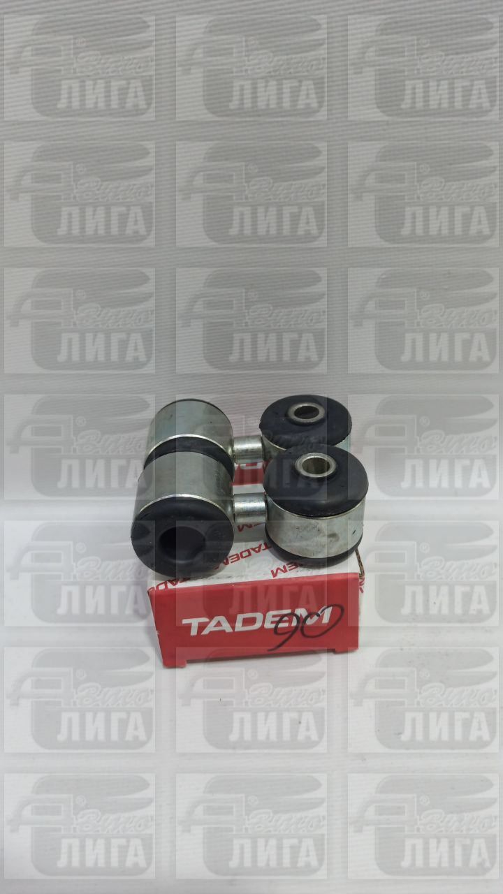 Стойка стабилизатора ВАЗ 2190 Гранта "БРТ / БМРТ" (комплект 2 шт). Стойки стабилизатора/З/.