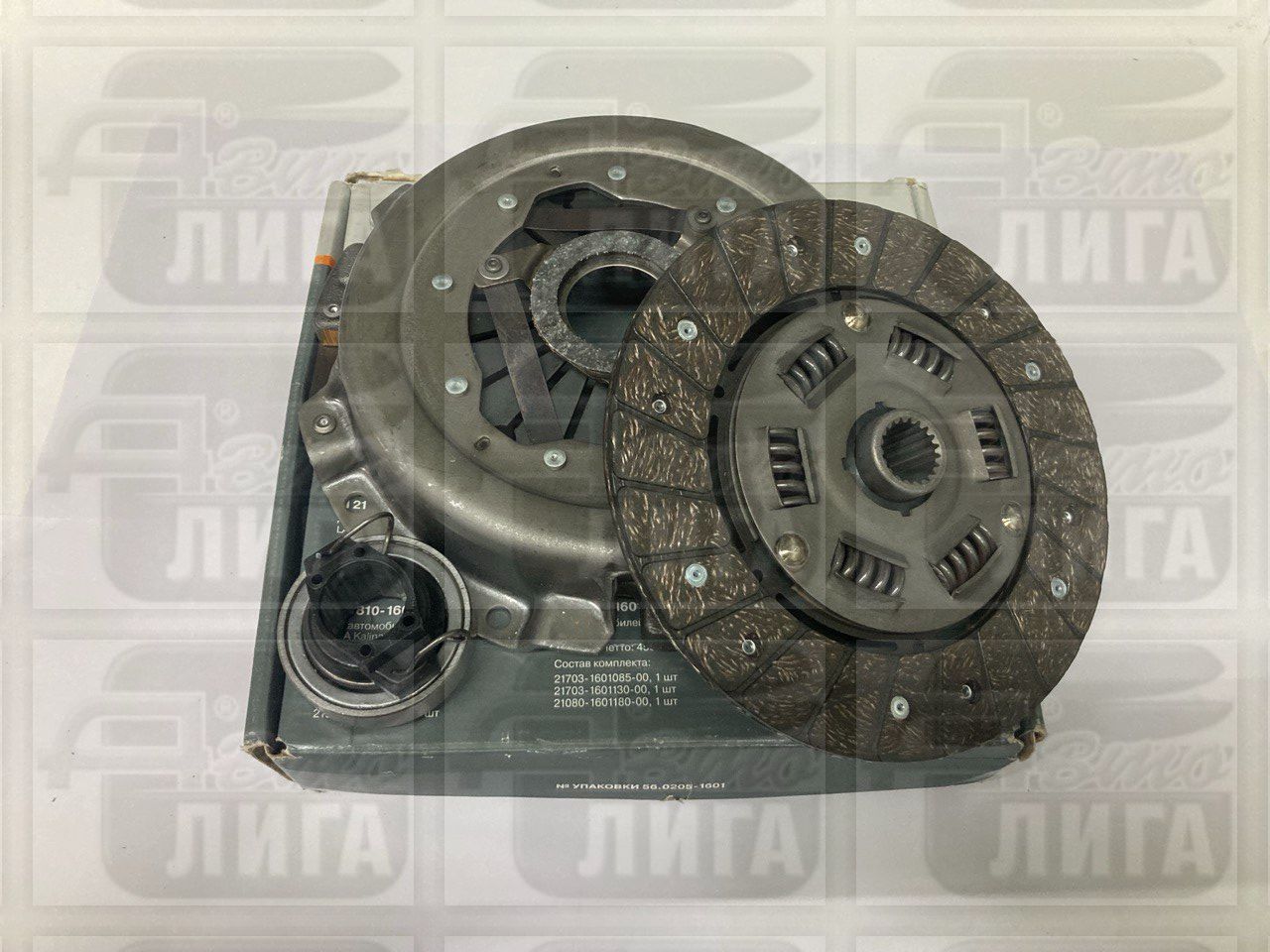 Сцепление ВАЗ 2121 в сборе "АвтоВАЗ - ВИС" г.Тольятти. Комплект (диск ведомый, корзина, выжимной подшипник).