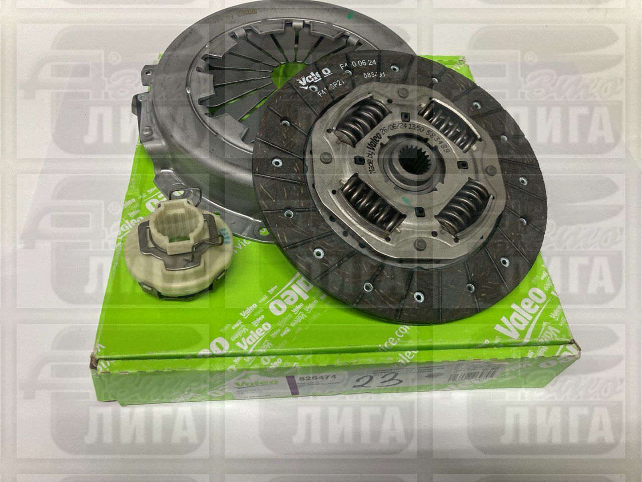 Сцепление ВАЗ 2123 в сборе "VALEO - АвтоВАЗ". Комплект (диск ведомый, корзина, выжимной подшипник).