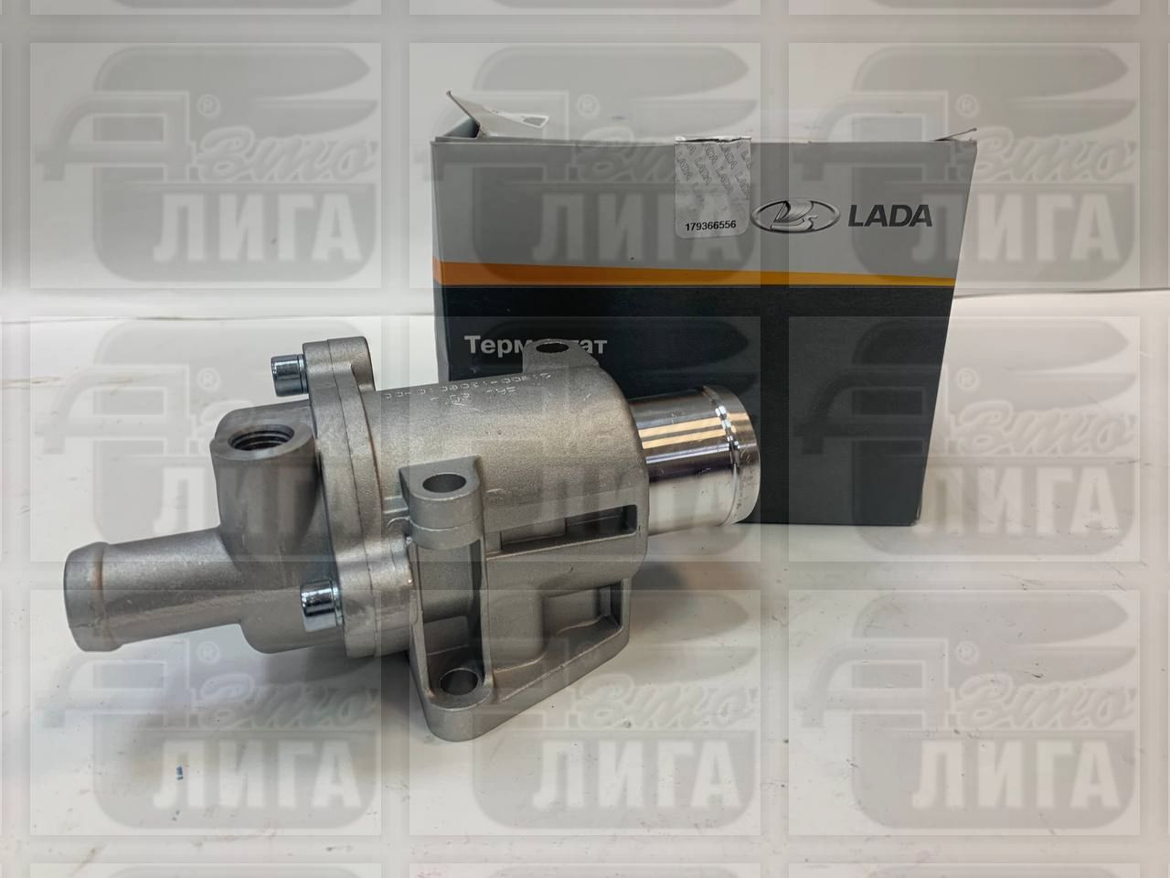 Термостат Гранта АВТОВАЗ