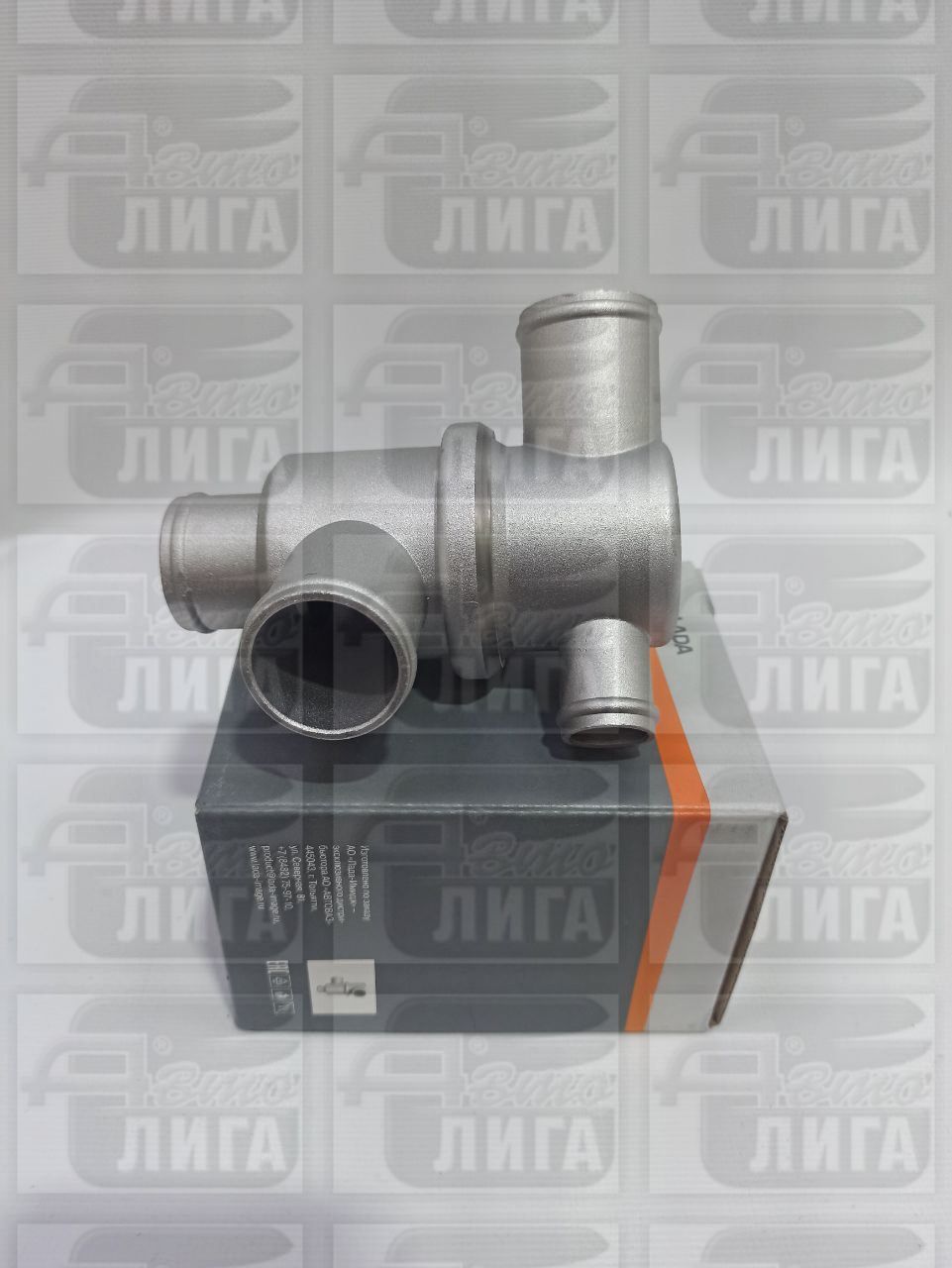 Термостат ВАЗ 2108 "Автоваз"