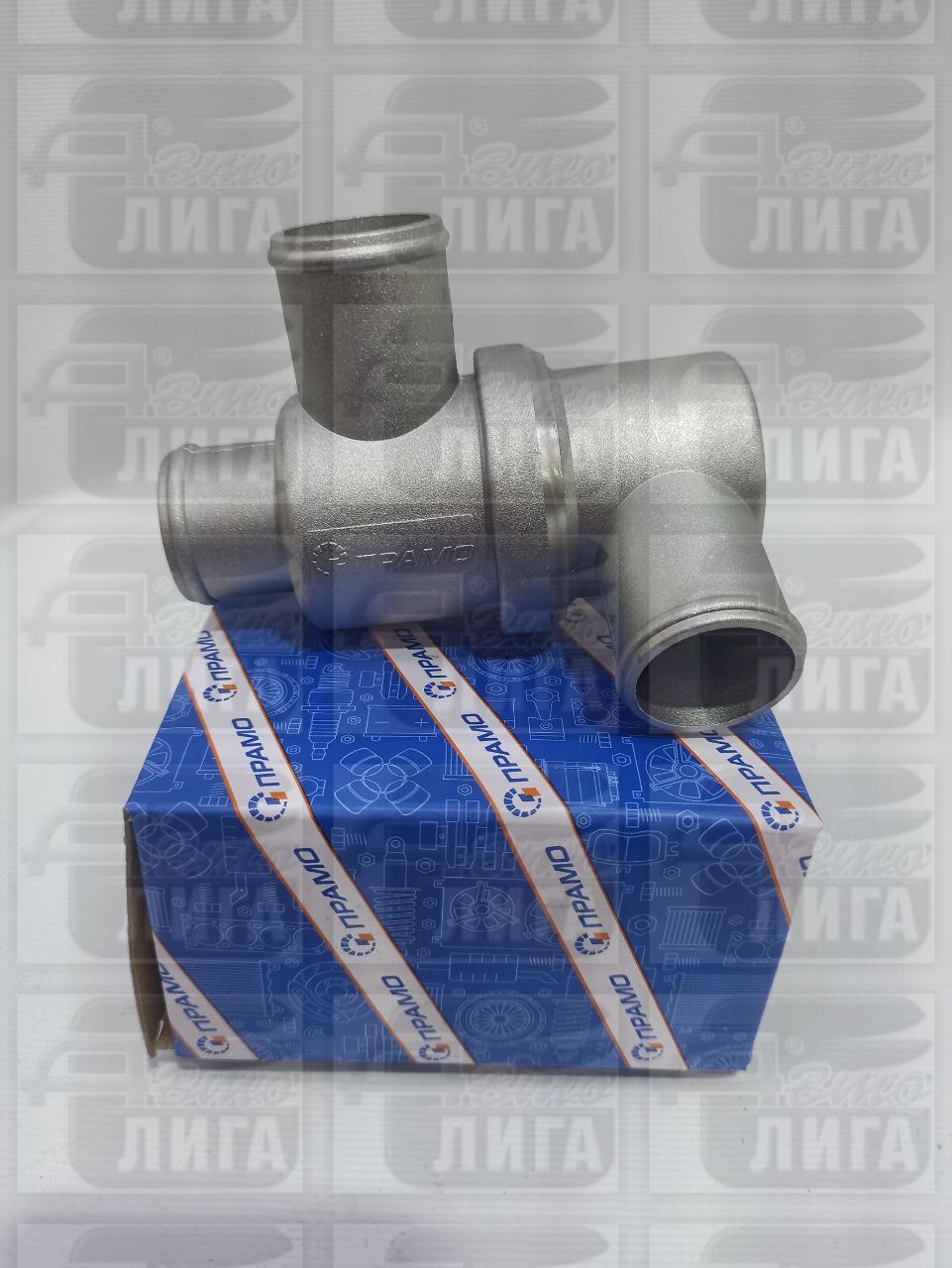 Термостат ВАЗ 2101 "ПРАМО" г.Владимир.