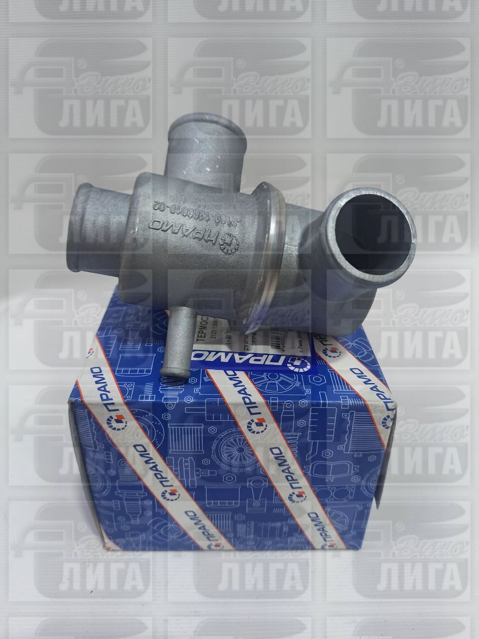 Термостат ВАЗ 2123 "ПРАМО" г.Владимир.