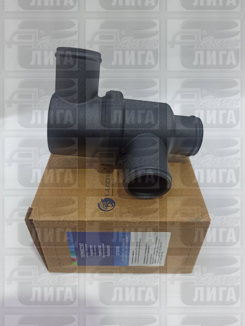 термостат/Лузар 70гр.