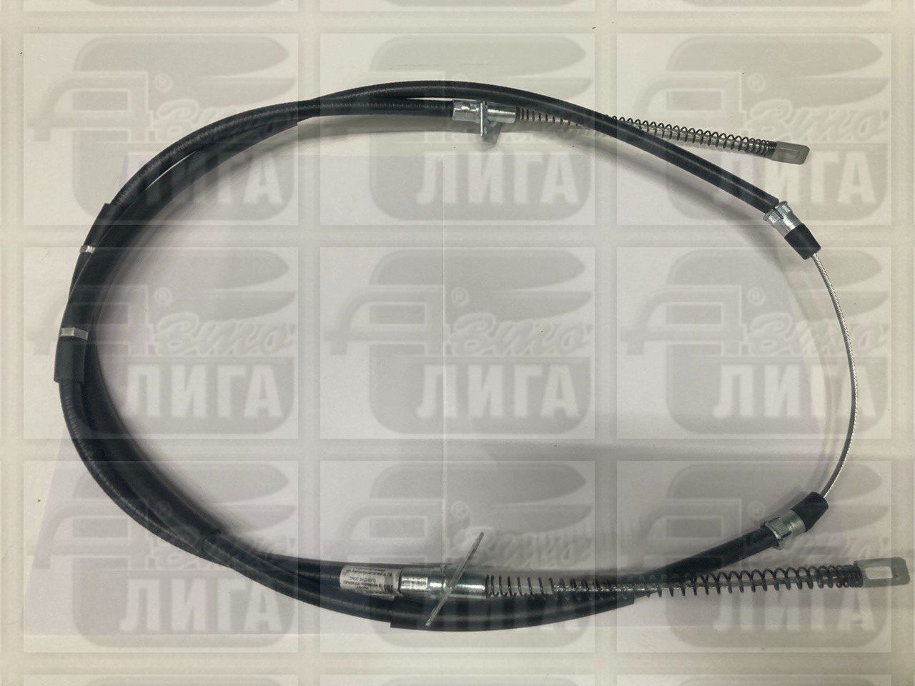 Трос ручника ВАЗ 2123 "ДААЗ" г.Димитровград.