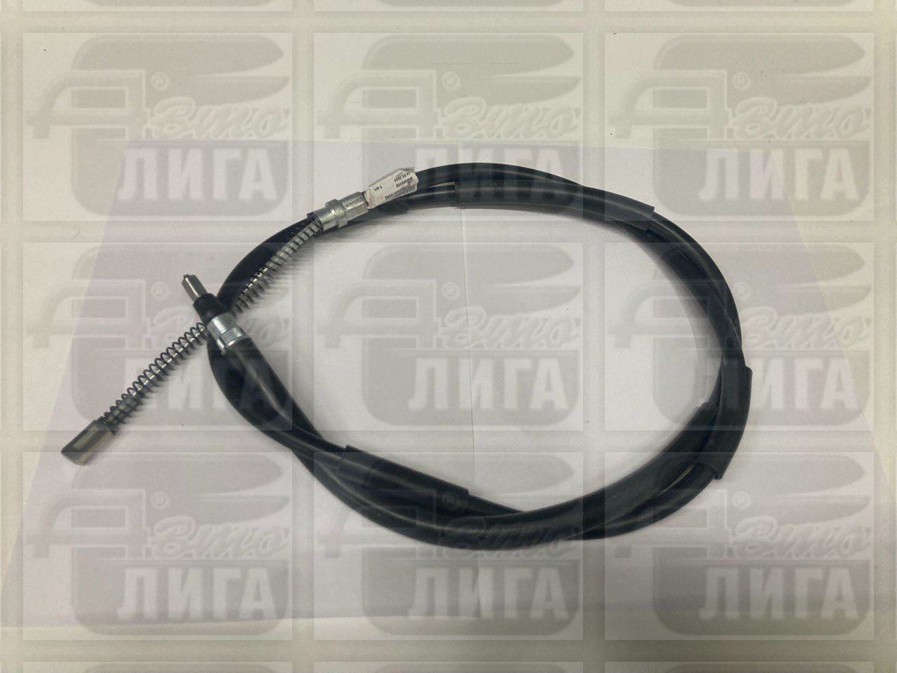 Трос ручника ВАЗ 2110 "ДААЗ" г.Димитровград.