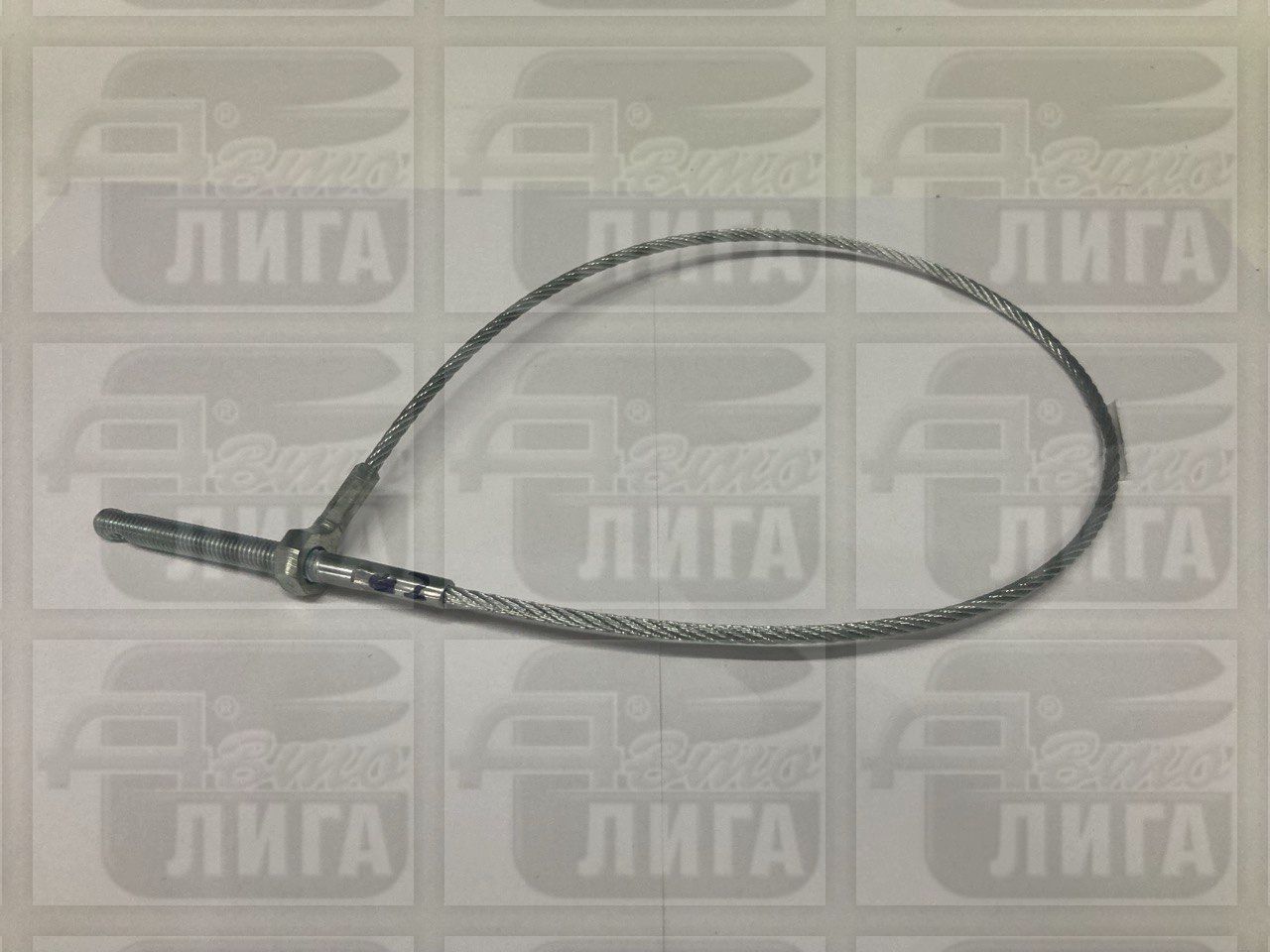 Трос ручника короткий ВАЗ-2123 "ДААЗ" г.Димитровград.