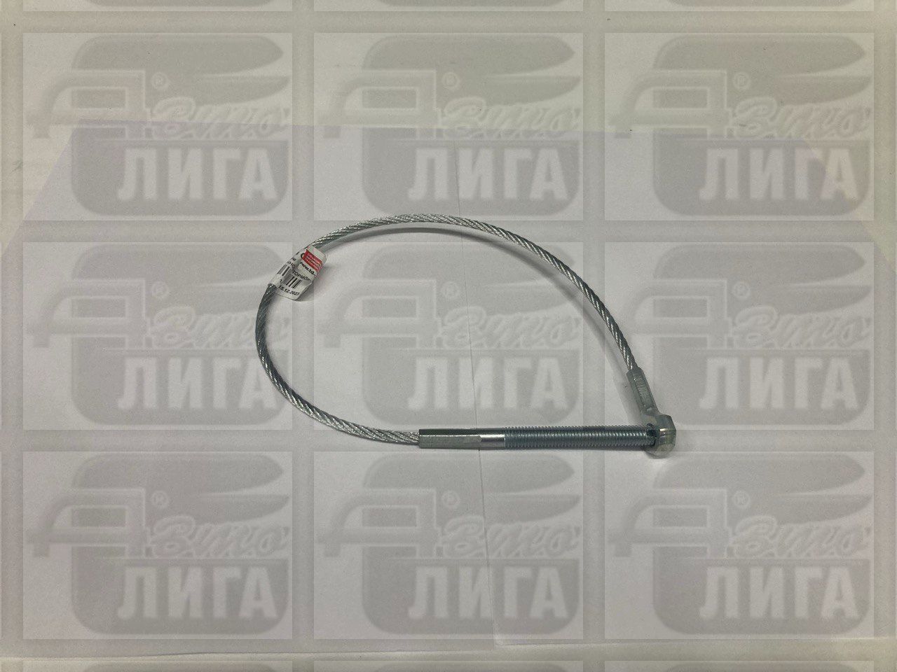 Трос ручника короткий ВАЗ-2121 "ДААЗ" г.Димитровград.