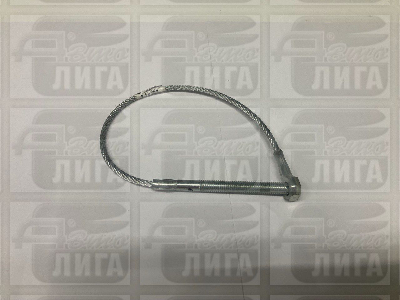 Трос ручника короткий ВАЗ-2101 "ДААЗ" г.Димитровград.