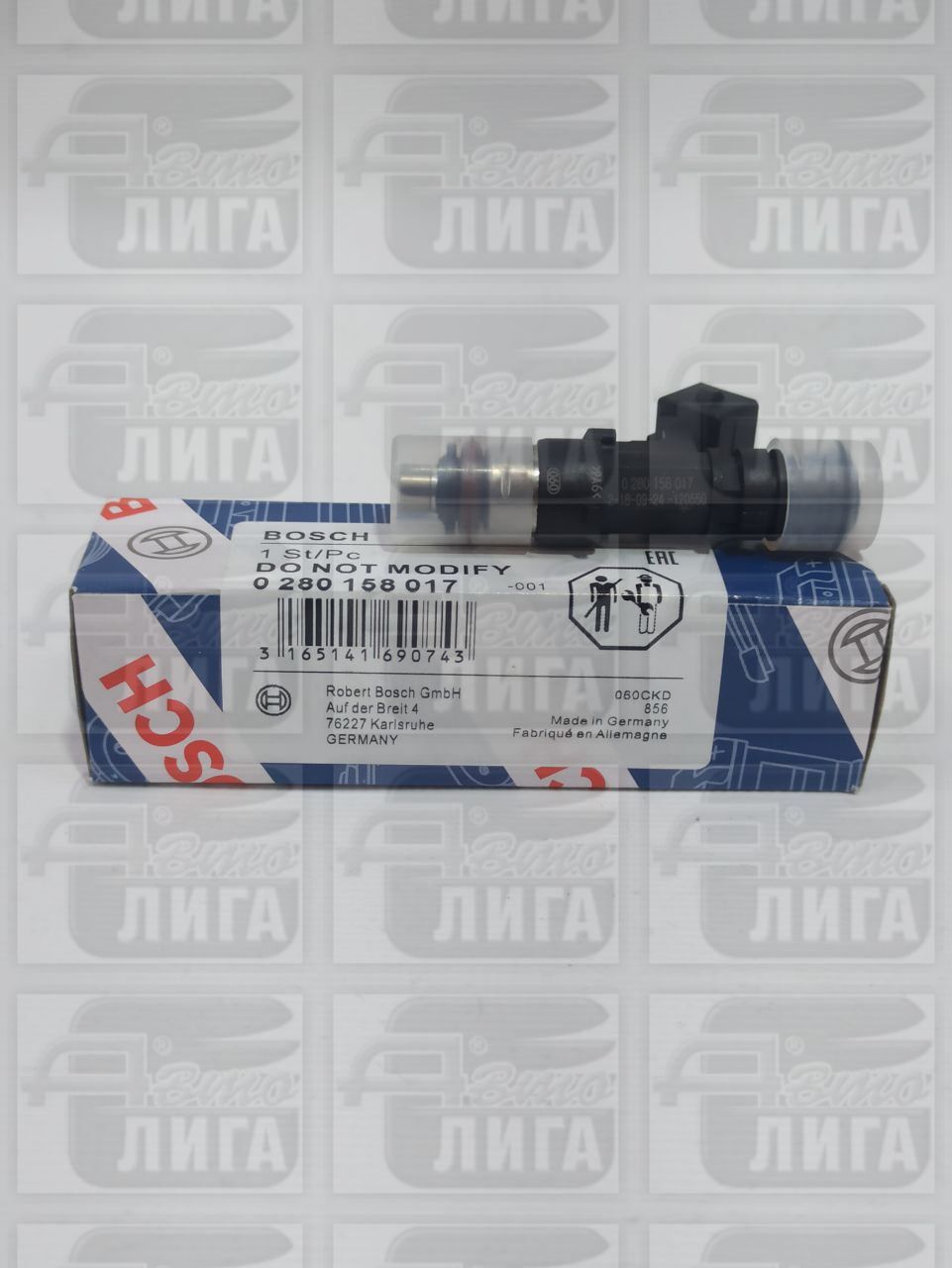 Форсунка ВАЗ 1118 Калина 8-ми клап. двиг. 1,6л "BOSCH".