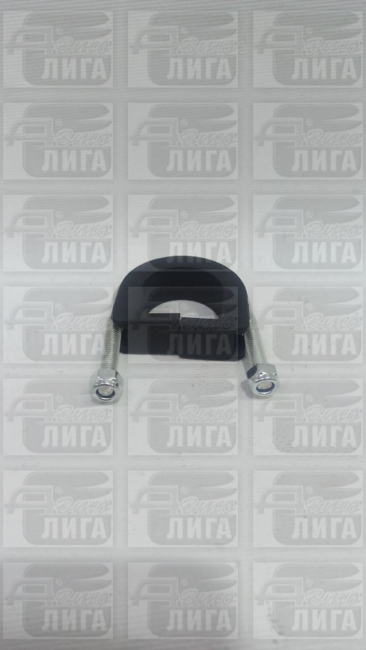 Хомут рулевой рейки ВАЗ ОКА г.Ульяновск. Крепление рулевой рейки.