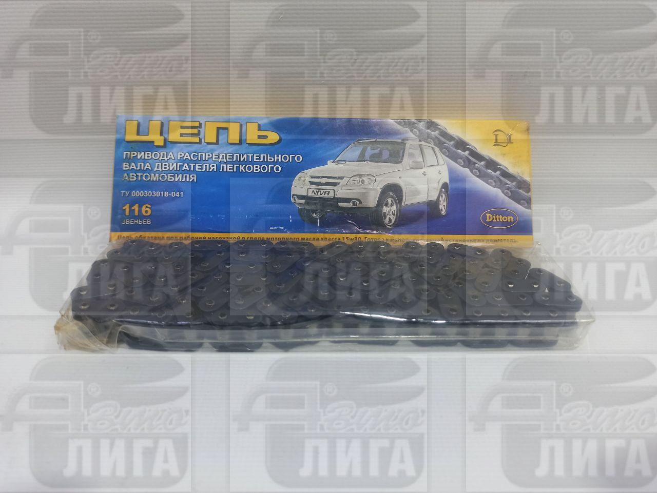 Цепь моторная DITTON 21214