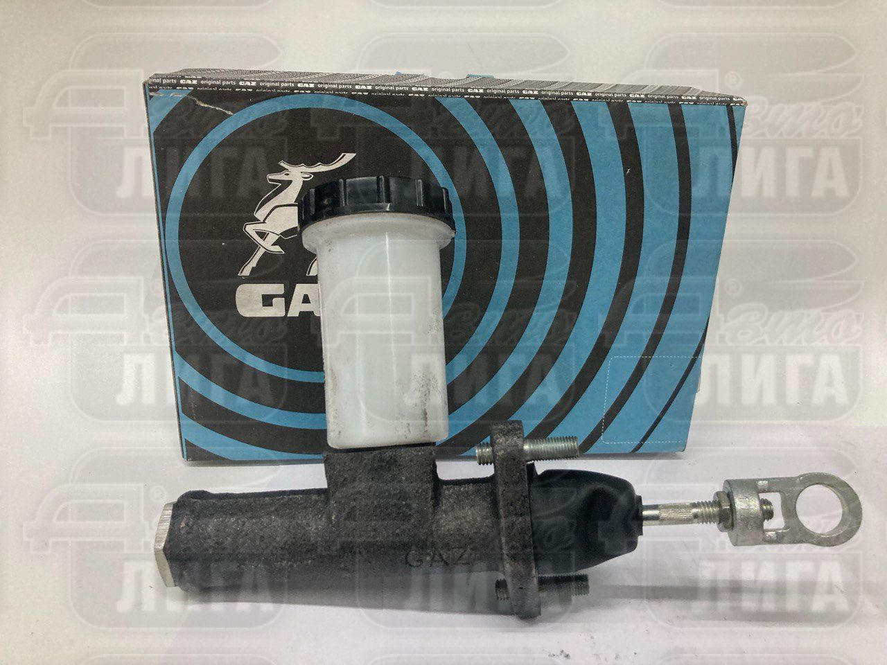 Главный цилиндр привода сцепления  Газель,ВОЛГА