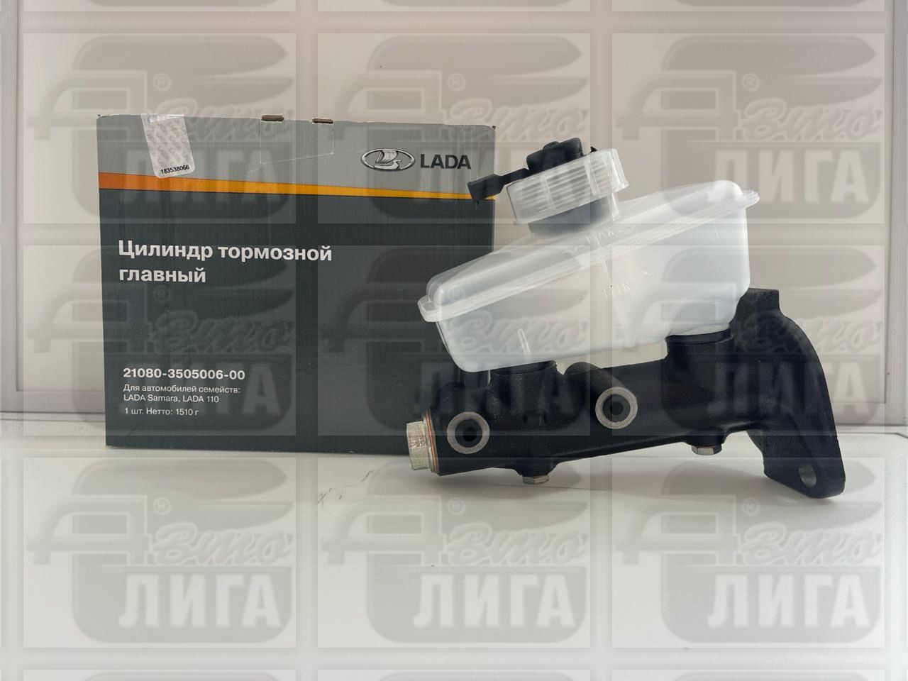 Цилиндр главный тормозной ВАЗ 2108 с бачком "АвтоВАЗ". ГТЦ с бачком. Цилиндр г.т. с бачком.
