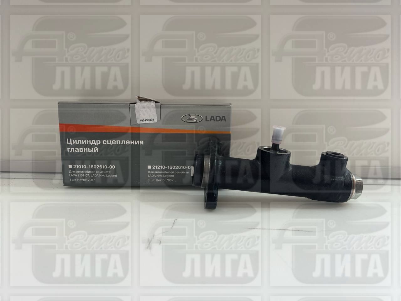 Цилиндр главный сцепления ВАЗ 2101 "АвтоВАЗ".