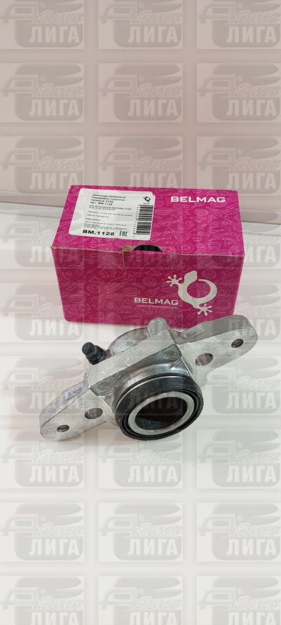 Цилиндр тормозной передний ВАЗ 2108 правый "БелМаг" г.Магнитогорск..