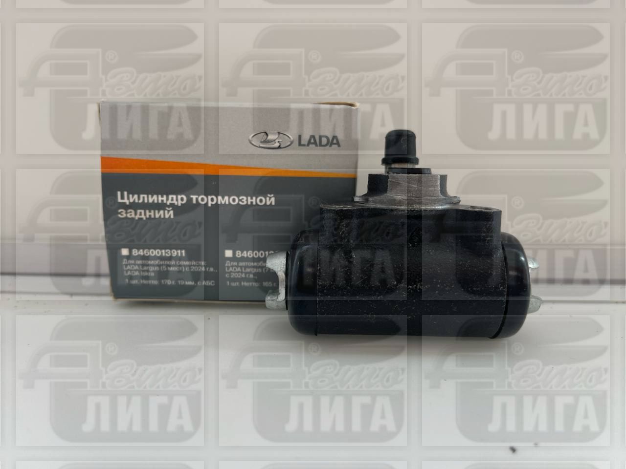 Цилиндр тормозной задний ВАЗ 2105 "АвтоВАЗ".