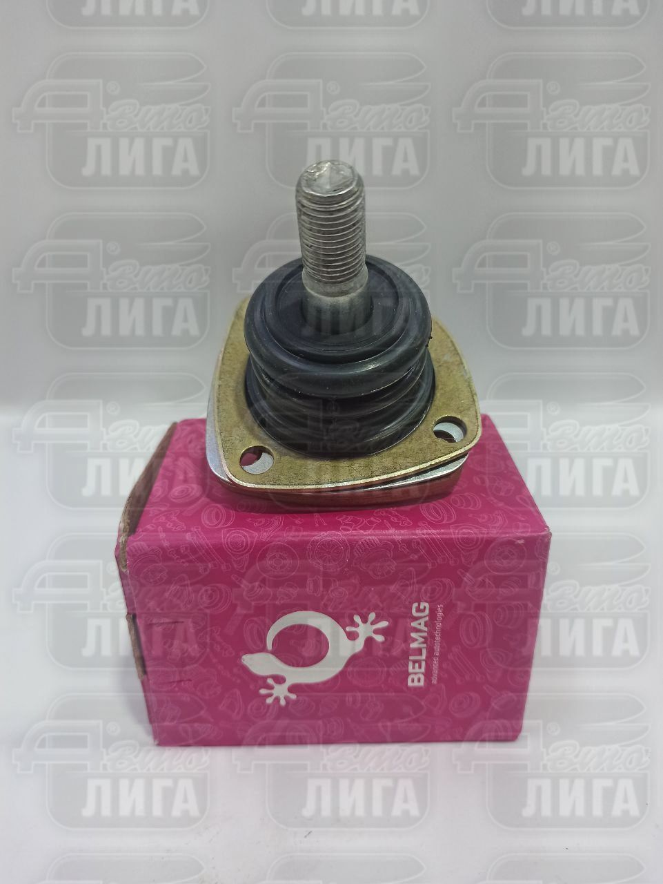 Шаровая опора ВАЗ 2121 "БелМаг Комфорт Люкс" г.Магнитогорск.