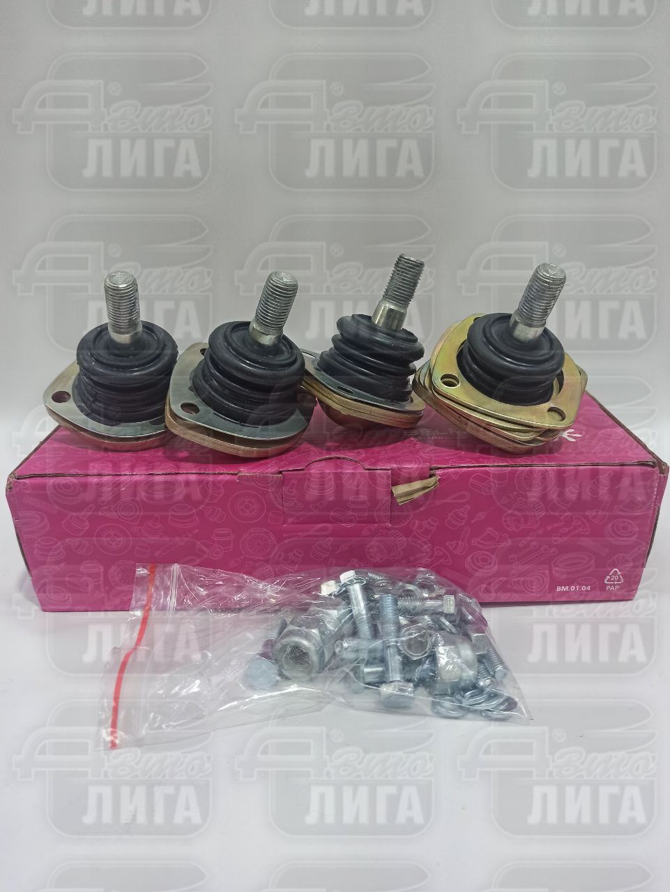 шаров.оп. Конвейер