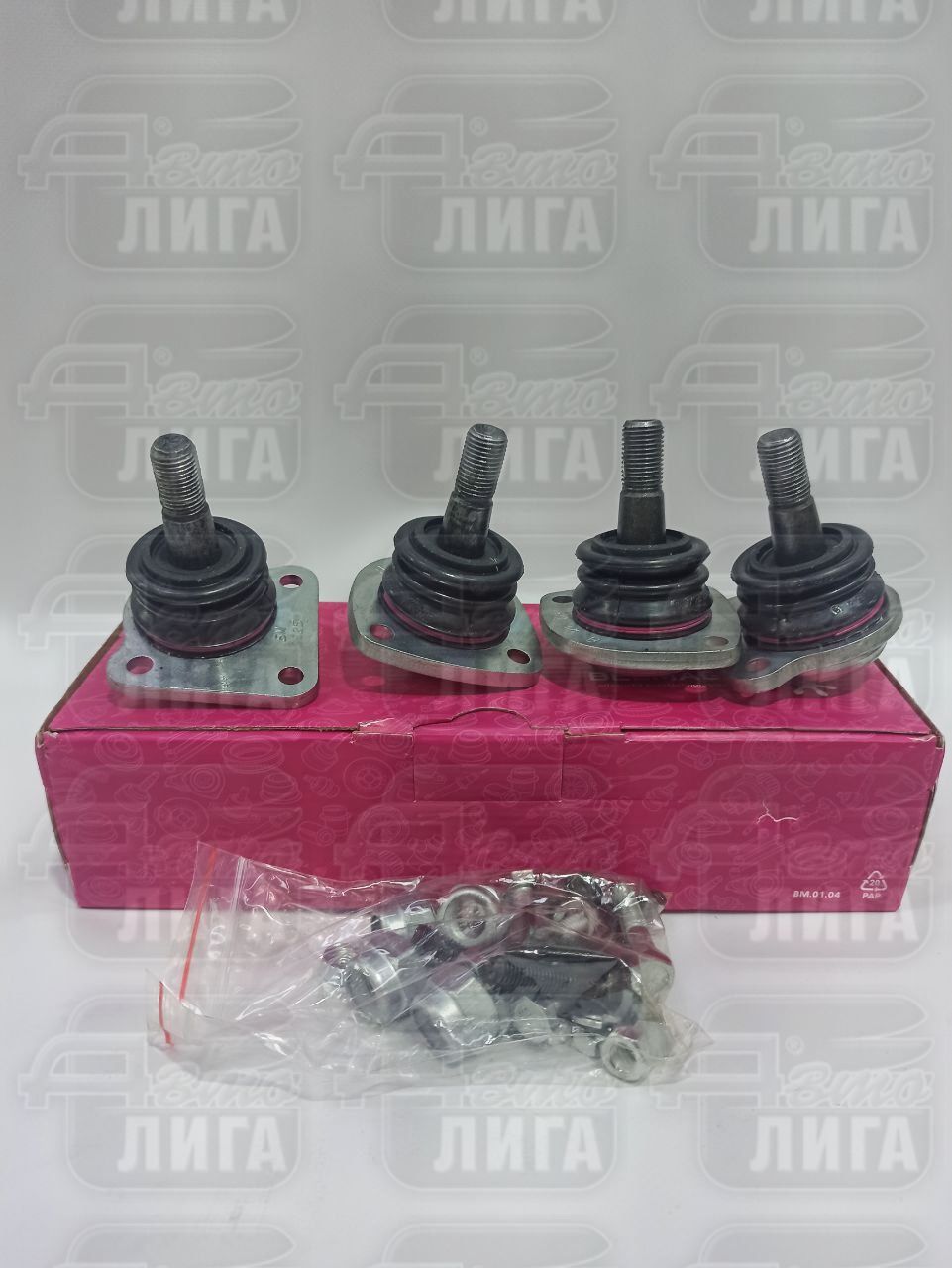Шаровая опора ВАЗ 21214 (комплект 4 шт.) "Конвейер БелМаг" г.Магнитогорск. Комплект шаровых опор.