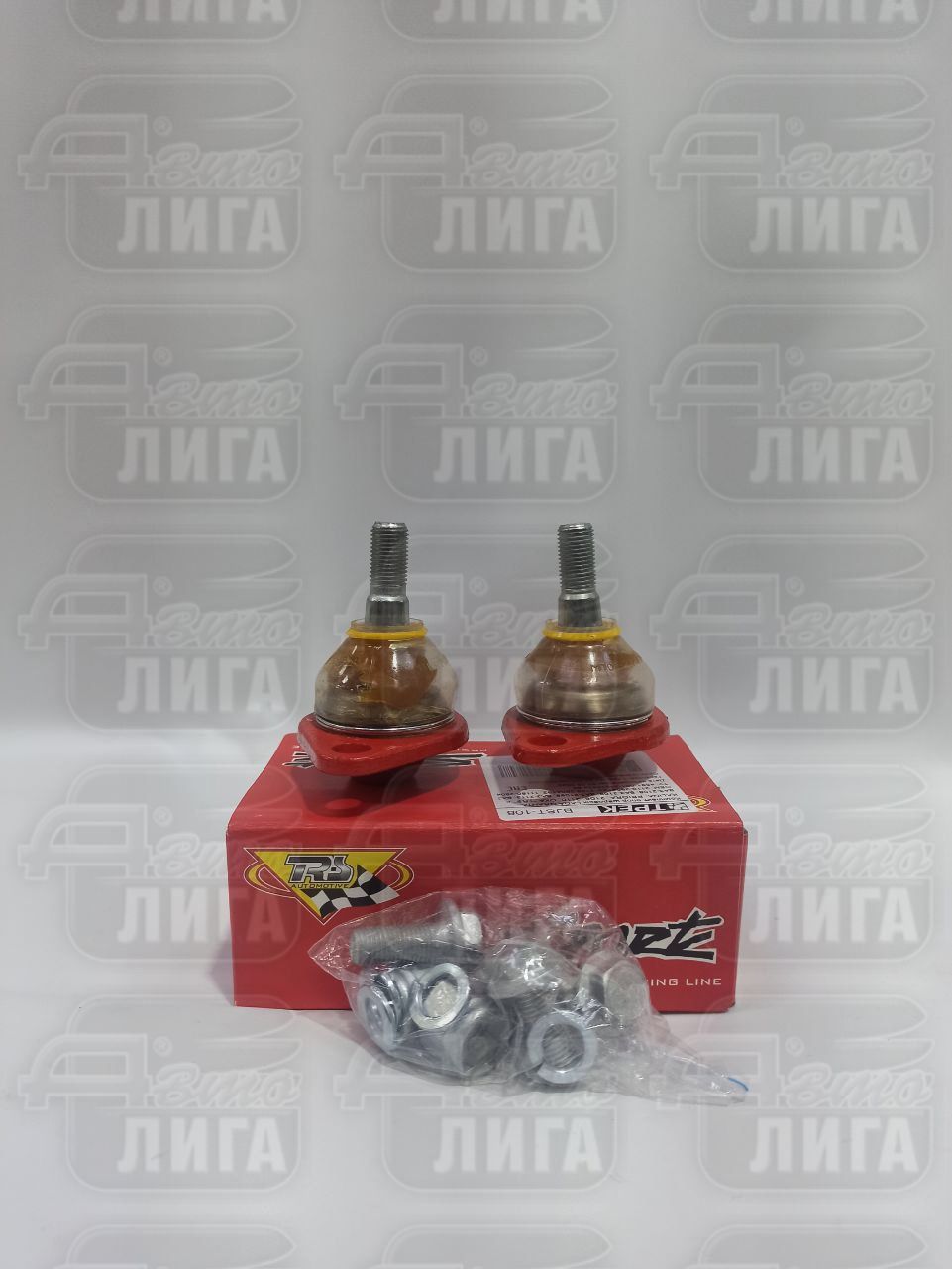 Шаровая опора ВАЗ 2110 (комплект 2 шт.) "Трек Спорт TRS" г.Миасс. Комплект шаровых опор. Шаровые.