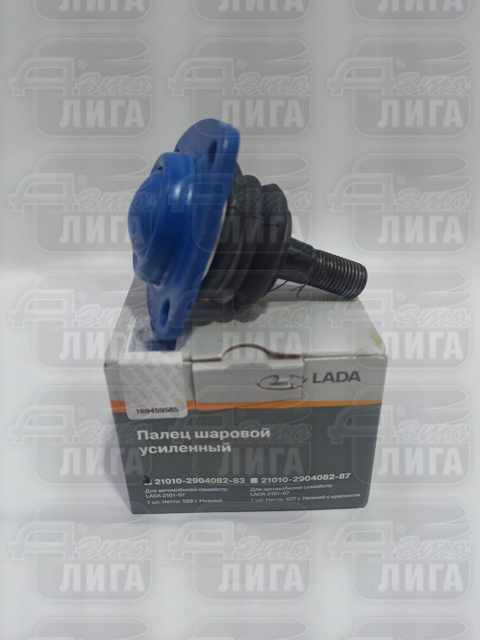 Шаровая опора ВАЗ 2101 нижняя "LADA Имидж / БЗАК".