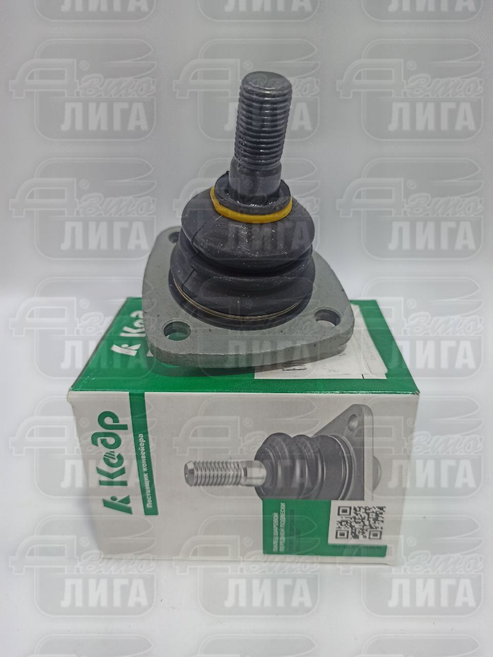 Шаровая опора ВАЗ 2101 нижняя "Кедр" г.Миасс.