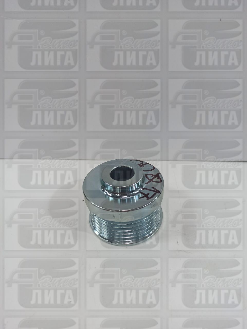 Шкив генератора D17 Приора г.Самара