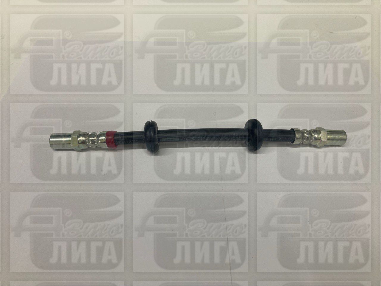 Шланг тормозной ВАЗ 2123 задний "БРТ".