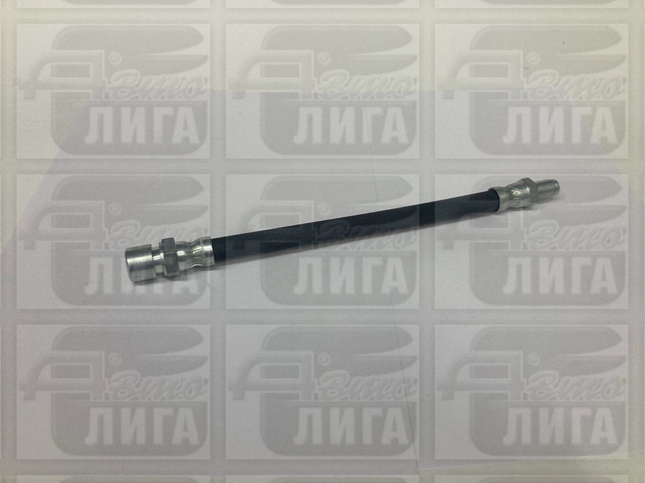 Шланг тормозной ВАЗ 2101 задний "БРТ".